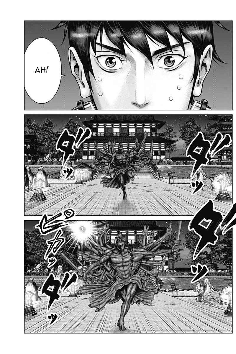 Gantz:E Chapter 36 18